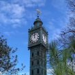 Blakers Park Clock Fund