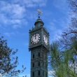 Blakers Park Clock: a history